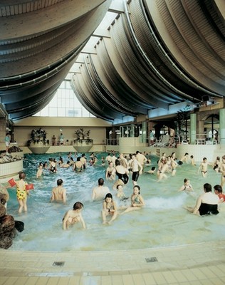 Spassbad Die Welle Spassbad Die Welle